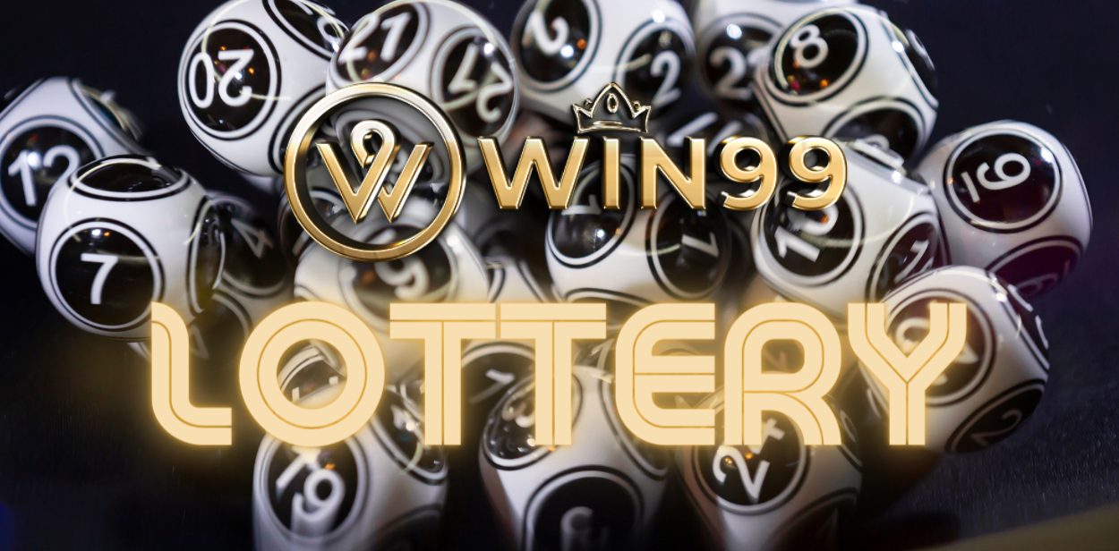 win99-lottery